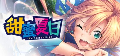 甜蜜夏日|官方中文|NSZ|AMANATSU ~Perfect Edition~