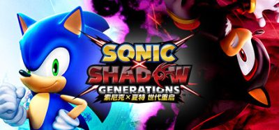 索尼克×夏特 世代重启|官方中文|NSZ|原版|SONIC X SHADOW GENERATIONS