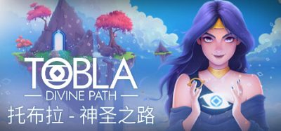 托布拉-神圣之路|官方中文|NSZ|原版|Tobla Divine Path