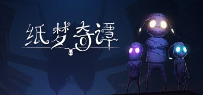纸梦奇谭|官方中文|本体+1.0.4升补|A Tale of Paper Refolded