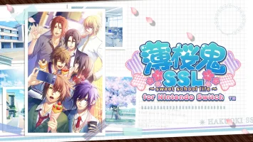 薄樱鬼 SSL|官方中文|NSZ|原版|薄桜鬼SSL ～sweet school life～ for Nintendo Switch