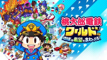 桃太郎电铁世界 地球带着希望旋转|日文|本体+1.0.2升补|XCI|原版|桃太郎電鉄ワールド ～地球は希望でまわってる！～