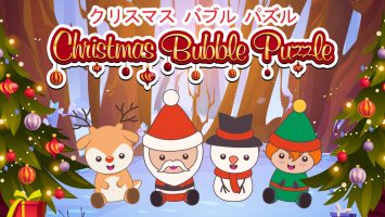 圣诞泡泡龙|官方中文|NSZ|原版|Christmas Bubble Puzzle
