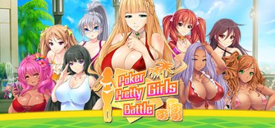 扑克美少女之战：德州扑克|官方中文|本体+1.0.1升补|NSZ|原版|Poker Pretty Girls Battle: Texas Hold’em