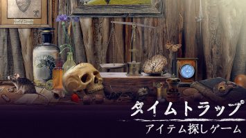 时间陷阱 隐藏对象|官方中文|NSZ|原版|Time Trap Hidden Objects