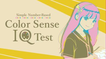 基于数字色彩感知 简单智商测试|官方中文|NSZ|原版|Simple Number-Based Color Sense IQ Test