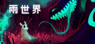 雨世界|官方中文|本体+1.0.4升补|NSZ|原版|Rain World