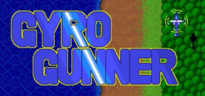 陀螺炮手|日文|NSZ|原版|GyroGunner