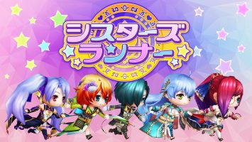 姐妹赛跑者|日文|本体+1.0.1升补|NSZ|原版|シスターズランナー