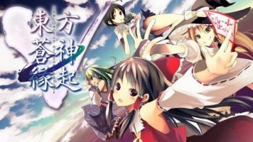 东方苍神缘起 V+东方幻想魔录 W|日文|XCI|Touhou Sōjin Engi V Touhou Genso Maroku W: Double Pack