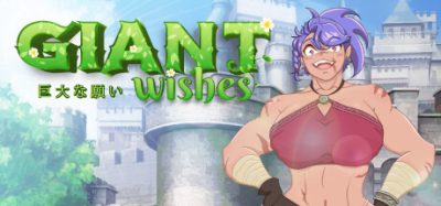 我的巨人朋友|官方中文|NSP|原版|Giant Wishes|巨大的愿望