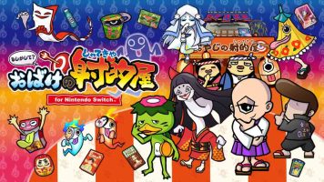 难道是？妖怪射击屋|官方中文|XCI|原版|もしかして？　おばけの射的屋 for Nintendo Switch|难不成？妖怪的射击屋