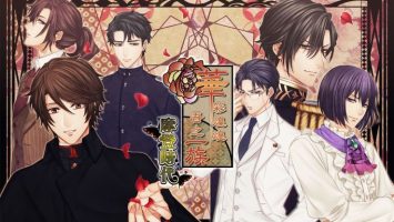 華彩煌煌 吾之一族 摩登時代|官方中文|NSZ|原版