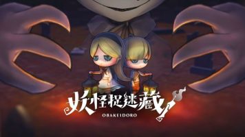 妖怪捉迷藏|官方中文|本体+1.1.20升补+9DLC|NSZ|原版|OBAKEIDORO!
