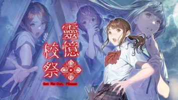 灵忆校祭|官方中文|本体+1.0.1升补|NSZ|原版|Get Me Out, Please