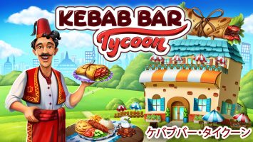 串烤店大亨|官方中文|NSZ|原版|Kebab Bar Tycoon