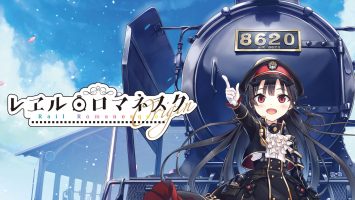 铁路浪漫谭|官方中文|NSZ|原版|Origin Rail Romanesque|レヱル・ロマネスク Origin