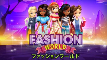 时尚世界|官方中文|NSZ|原版|Fashion World