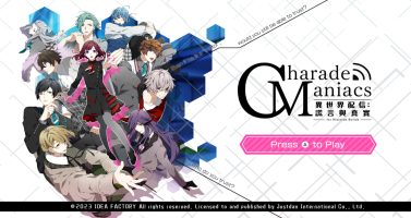 异世界配信 谎言与真实|官方中文|NSZ|原版|CharadeManiacs