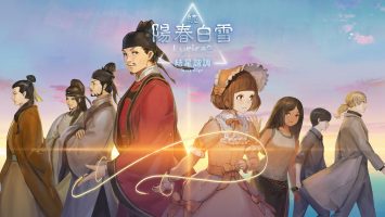 阳春白雪+续阳春白雪2 结星谐调|官方中文|本体+1.3.0升补|NSZ|原版|Lyrica+Lyrica2  Stars align