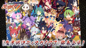 魔界战记7|港版中文|本体+1.1.0+9DLC整合即撸|XCI|魔改14|魔界戦記ディスガイア７/Disgaea 7