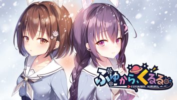 冬旅 方冥冥|原汁日文|NSZ|原版|ふゆから、くるる