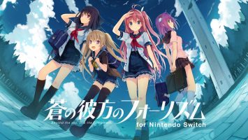 苍之彼方的四重奏EXTRA2S|日文|本体+1.0.1升补|NSZ|原版|蒼の彼方のフォーリズムEXTRA2S