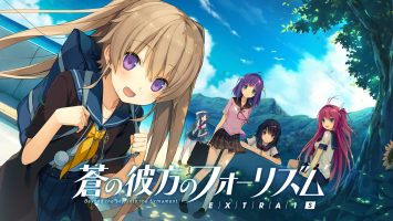 苍之彼方的四重奏EXTRA1S|日文|本体+1.0.1升补|NSZ|原版|蒼の彼方のフォーリズムEXTRA1S
