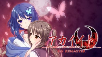 青城&红线 HD复刻版|官方中文|NSZ|原版|AOISHIRO&AKAIITO HD REMASTER