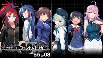 灰色幻影扳机 5.5 to 08|官方中文|NSZ|原版|GRISAIA PHANTOM TRIGGER 5.5 to 08