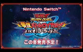 游戏王RD 最强大混战 GO RUSH!!|原汁日文|本体+1.0.1升补|NSZ|原版|游戏王 Rush Duel 最强混战|遊戯王ラッシュデュエル 最強バトルロイヤル!! いくぞ!ゴーラッシュ!! スペシャルエディション