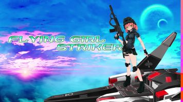 飞女先锋|官方中文|原版+金手指|NSZ|补档|FLYING GIRL STRIKER