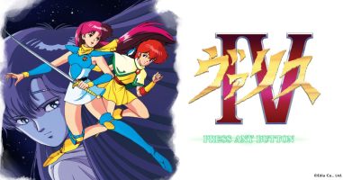 梦幻战士4|原汁日文|本体+1.0.1升补|NSP|原版|Valis IV