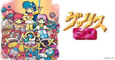 SD Valis|原汁日文|NSP|原版