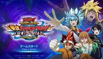 游戏王RD 最强大混战 GO RUSH!!|原汁日文|本体+1.1.0升补|NSZ|原版|遊戯王ラッシュデュエル 最強バトルロイヤル!! いくぞ!ゴーラッシュ!! スペシャルエディション/YuGiOh Rush Duel Strongest Battle Royal Lets Go Go Rush Special Edition