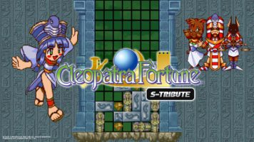 埃及艳后方块宝石|官方中文|NSZ|原版|Cleopatra Fortune S-Tribute