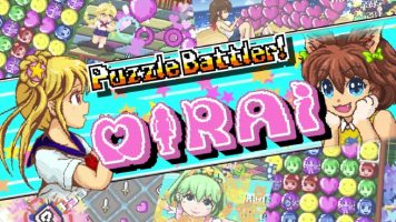 谜题大作战 米伊拉|官方中文|本体+1.0.1升补|NSZ|原版|Puzzle Battler! Mirai