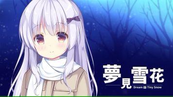 梦见雪花|官方中文|NSZ|原版|Dream of Tiny Snow