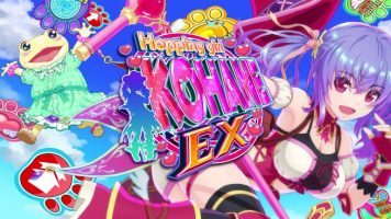 跳舞女孩Kohane EX|官方中文|NSZ|原版|Kohane EX Hopping Girl Kohane EX